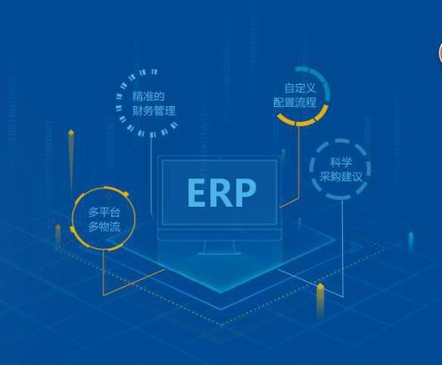 星空网页版登录页面入口-星空online(中国)
